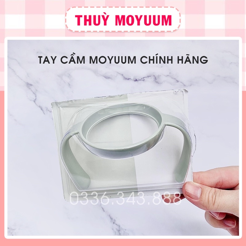 Tay cầm và ống hút Moyuum chính hãng