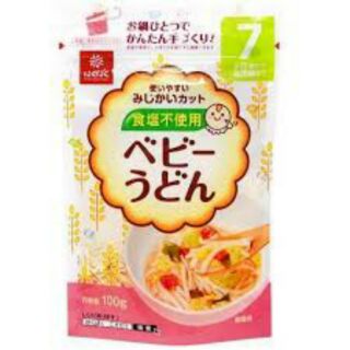 Mì somen số 5&7