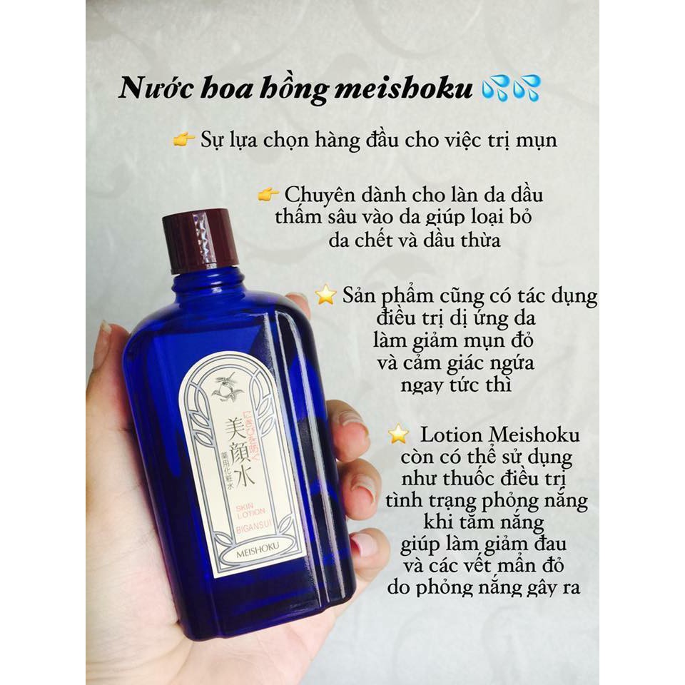 Lotion trị mụn Meishoku BIGANSUI MEDICATED (Dành cho Nam)