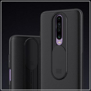 Ốp lưng cho Xiaomi Redmi K30 / Poco Phone X2 NIllkin CamShield che camera