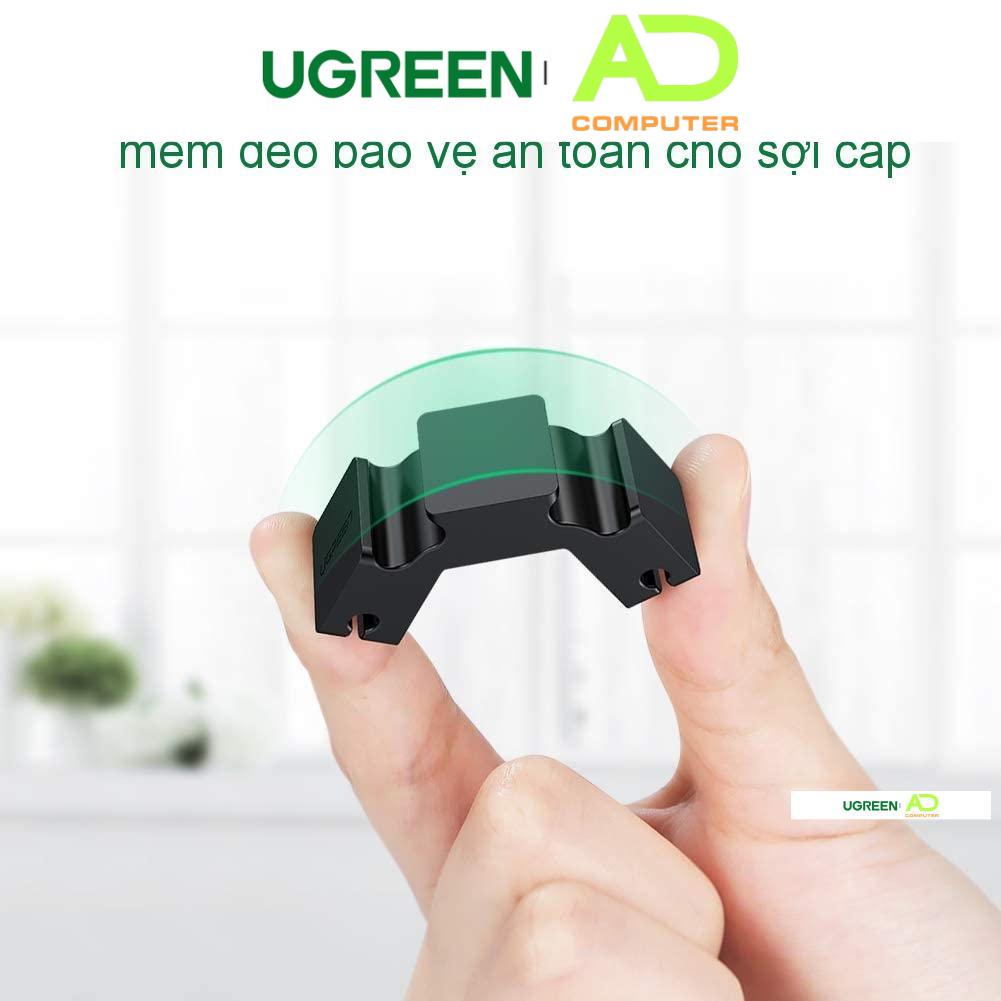 Kẹp cáp di động giá đỡ kẹp cáp, dây tai nghe... giúp gọn không gian (3+1 Combination) UGREEN 70585