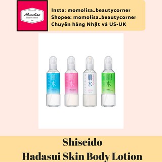 Shiseido Hadasui Skin Body Lotion - Xịt khoáng Shiseido ( bill Nhật )
