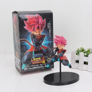 Mô hình super dragon ball heroes son gohan 7th