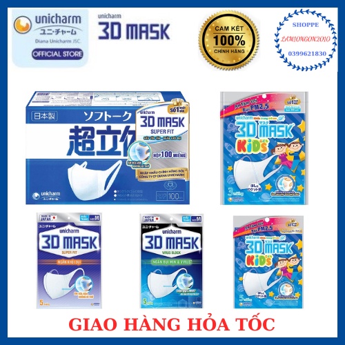 khẩu trang 3D Mask Unicharm
