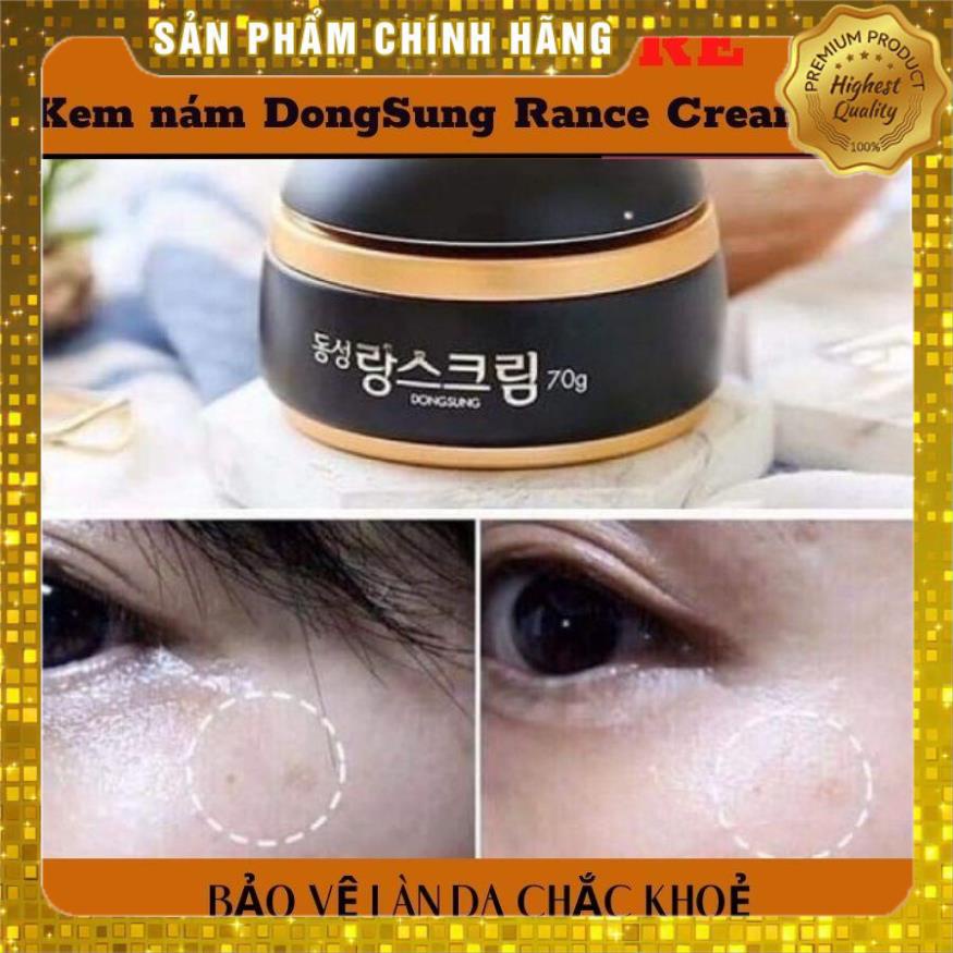 Kem nám Dongsung Rannce Cream 70g sạch nám, trắng da  nhanh chóng, hiệu quả