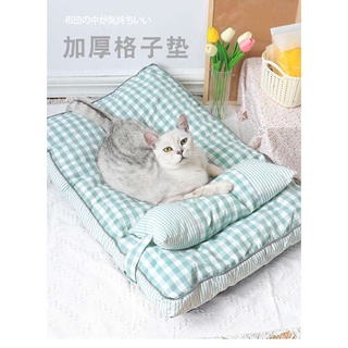 sofa cho mèoNệm cho chó  sYiv