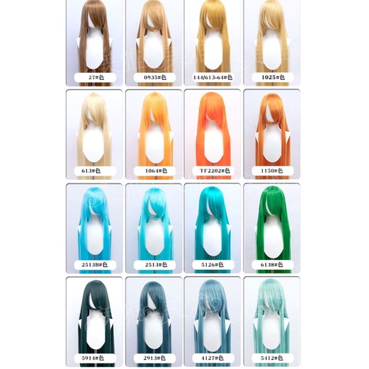 Wig cơ bản mái nguyên / Tóc giả chuyên dụng dành cho cosplay, hóa trang 100cm Hsiu Manmei