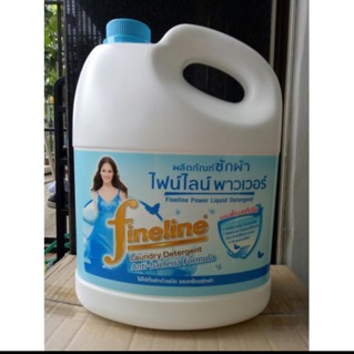 Nước Giặt Fineline 3000 ML- Thái Lan