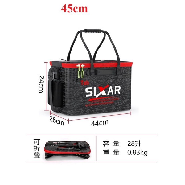 Thùng đựng cá Tab cao cấp chất liệu nhựa bền, chống thấm nước, gấp gọn tiện lợi, chịu tải cao