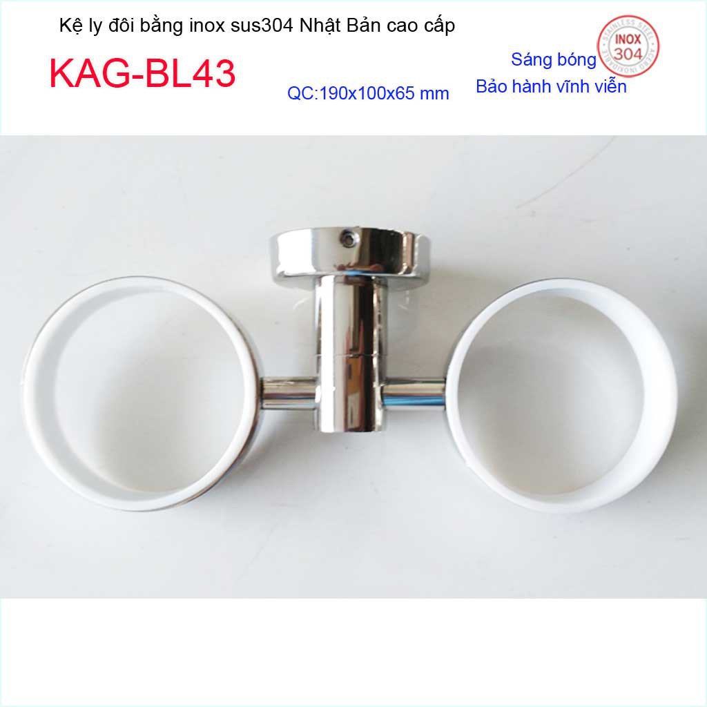 Kệ ly đơn KAG-BL34, kệ ly đôi, Kệ ly inox kace KAG-BL43, kệ để ly bàn chải inox 304 Nhật Bản KAG-BL87 KAG-BL88