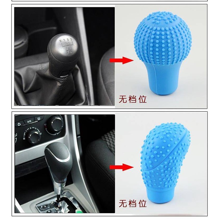 Universal Silicone Gear Shift Knob Cover Car Gear Cover Manual Gear Hanging Gear Lever Cover Gear Handbrake Sleeve Gear Controller Protective Cover xQGW