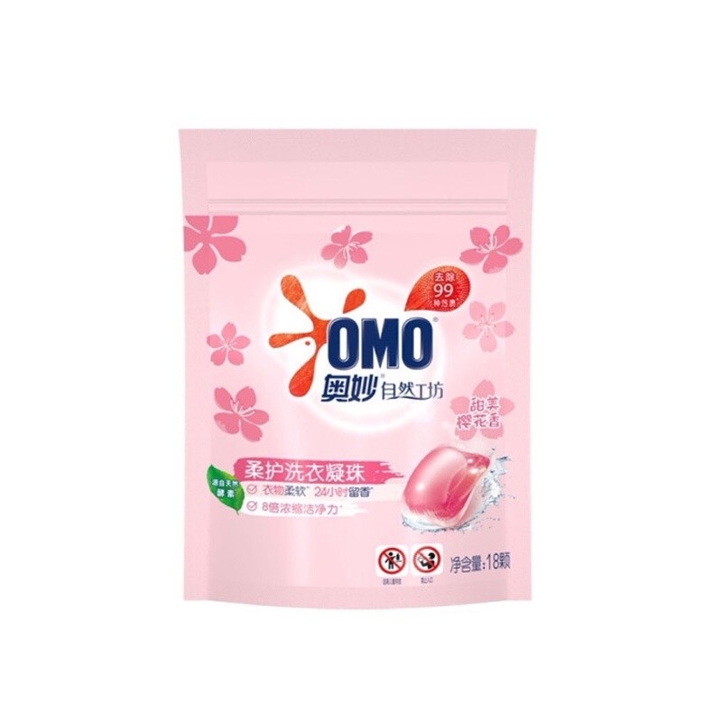 Viên giặt quần áo Omo - Viên giặt xả giữ màu quần áo, lưu hương lâu 24h - Gói 18 viên