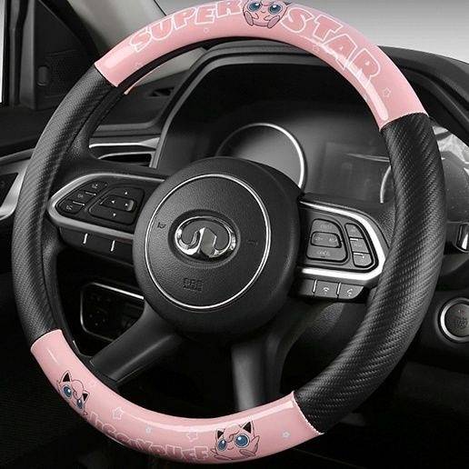 38cm Cartoon Car Women's Steering Wheel Cover Summer Cute Wear-Resistant Non-Slip Four Seasons Latest Universal Fashion Handle Cover car accessories NW3e