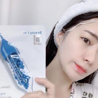 (ORDER) Mặt nạ Beauty Kei