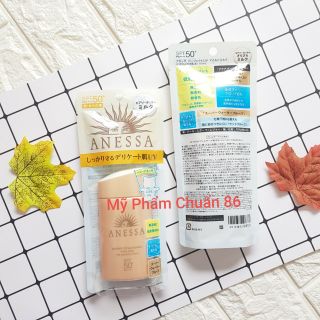 Kem chống nắng Anessa