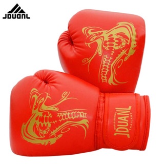 Găng tay boxing, muay thái, đấm bao cát, tán thủ trẻ em