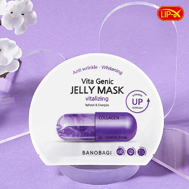 Mặt nạ Vita Genic Banobagi