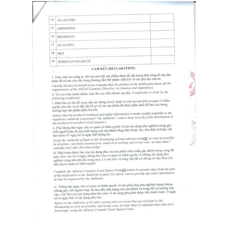 Gel Giảm Mụn Và Vết Thâm Megaduo Gel Megaduo Gel 15g