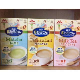 Sữa Bầu Morinaga - Thai Nhi Lên Cân, Mẹ Bầu Không Béo