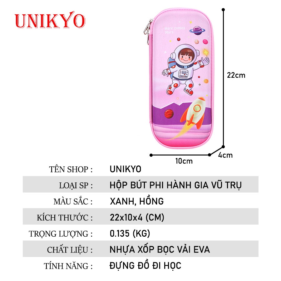 Hộp đựng bút đa năng học sinh cao cấp hình phi hành gia vũ trụ dễ thương cho bé trai bé gái chất lượng cao Unikyo UN26