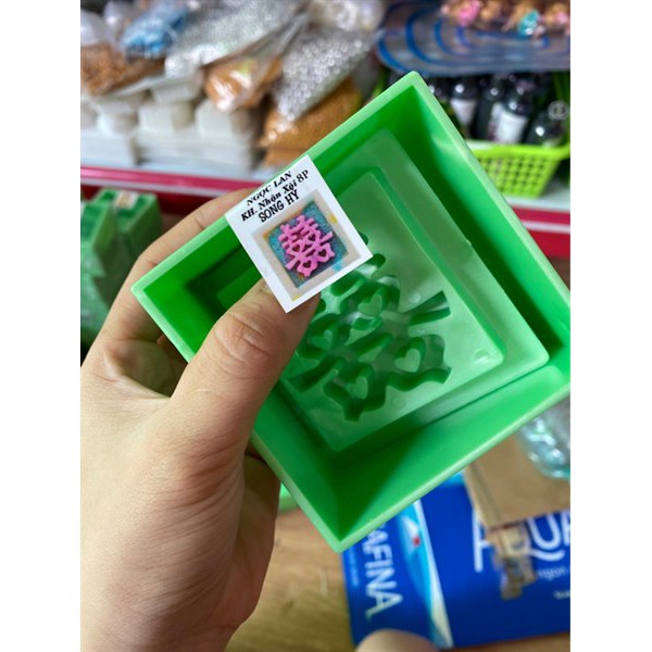 Khuôn Ấn Xôi Vuông 8*5 Cm Màu Xanh