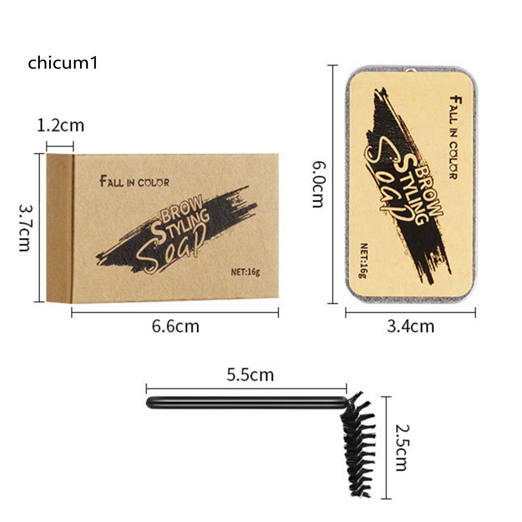 Kem Gel Trang Điểm Lông Mày Không Vón Cục Sáng Tạo Dành Cho Nữ