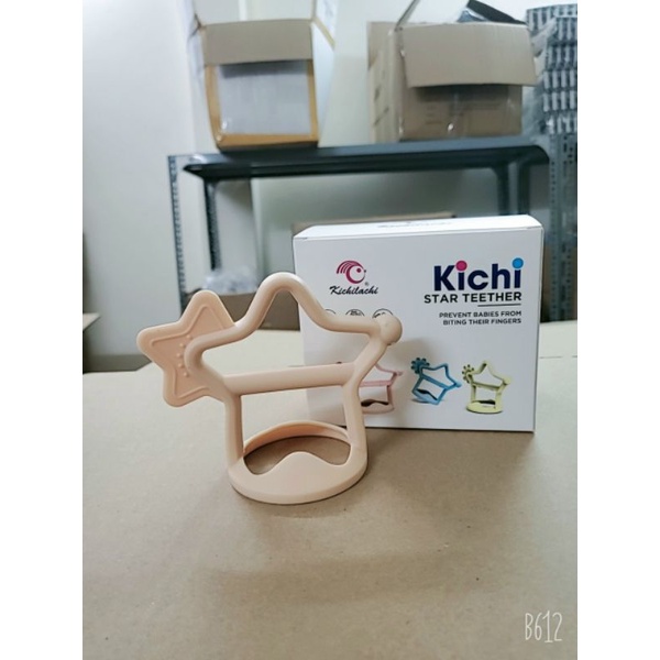 (chọn màu) Gặm nướu hình ngôi sao, chất liệu silicon an toàn cho bé giúp bé đỡ ngứa răng lợi