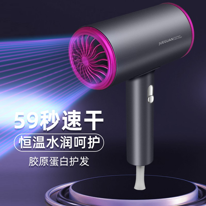 ♥❤❥Hair dryer household high-power barber shop does not hurt mute anion hair care electric hair dryer for dormitory stud