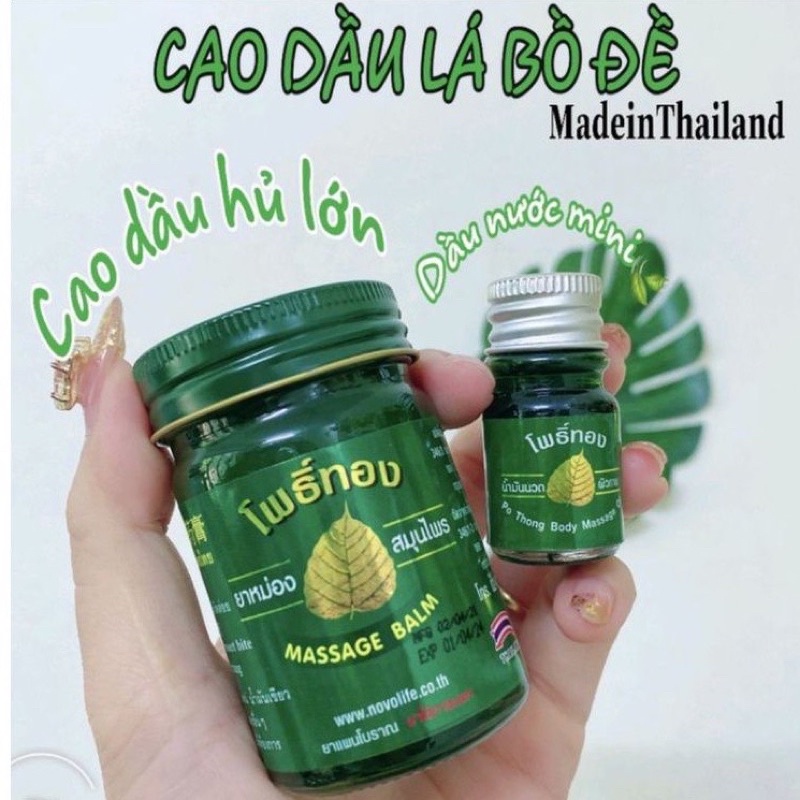 Dầu cù là lá bồ đề thailan 50g