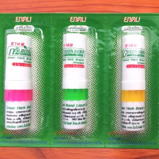 Ống hít 2 đầu Green Herb Thái Lan.