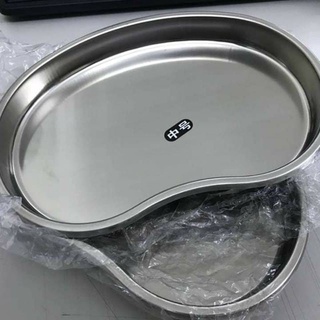 Khay hạt đậu, khay inox đựng bông