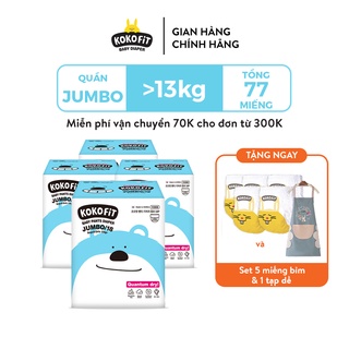 Combo 4 Tã Quần KOKOFiT Cho Bé Nhập Khẩu 100% Hàn Quốc Siêu Thấm Hút, Khô Thoáng, Size M30/L26/XL22/XXL18