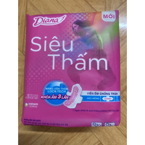 Băng vệ sinh Diana các loại