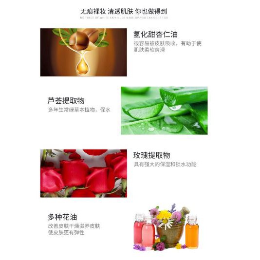 Kem nền dạng thỏi Maycreate CC Stick - Phấn nước che khuyết điểm kèm mút tán sẵn | BigBuy360 - bigbuy360.vn