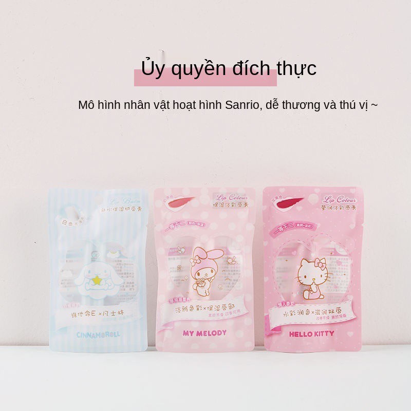 ►☑Sản phẩm nổi tiếng của MINISO Sanrio, chó nguyệt quế, son môi màu nhẹ giữ ẩm Melody, dưỡng cho nữ