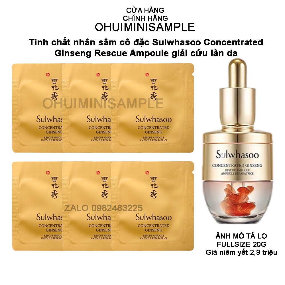 [Date 2024] Gói sample tinh chất nhân sâm cô đặc Sulwhasoo Concentrated Ginseng Rescue Ampoule giải cứu làn da (1ml)