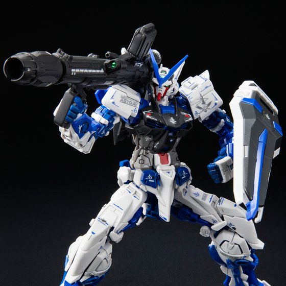 Mô Hình Gundam RG Gundam Astray Blue Frame (P-Bandai)