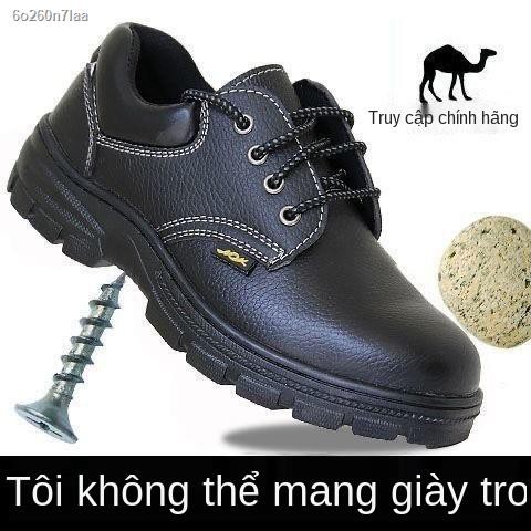 Năm 2021 mới đầu thép mùa thu phiên bản Hàn Quốc của xu hướng giày bảo hộ lao động nhẹ thông thường thoáng khí nam