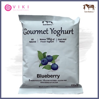Bột Làm Sữa Chua Việt Quất - Gourmet Yoghurt Blueberry Nhãn Hiệu Suki Bakery, gói 230g
