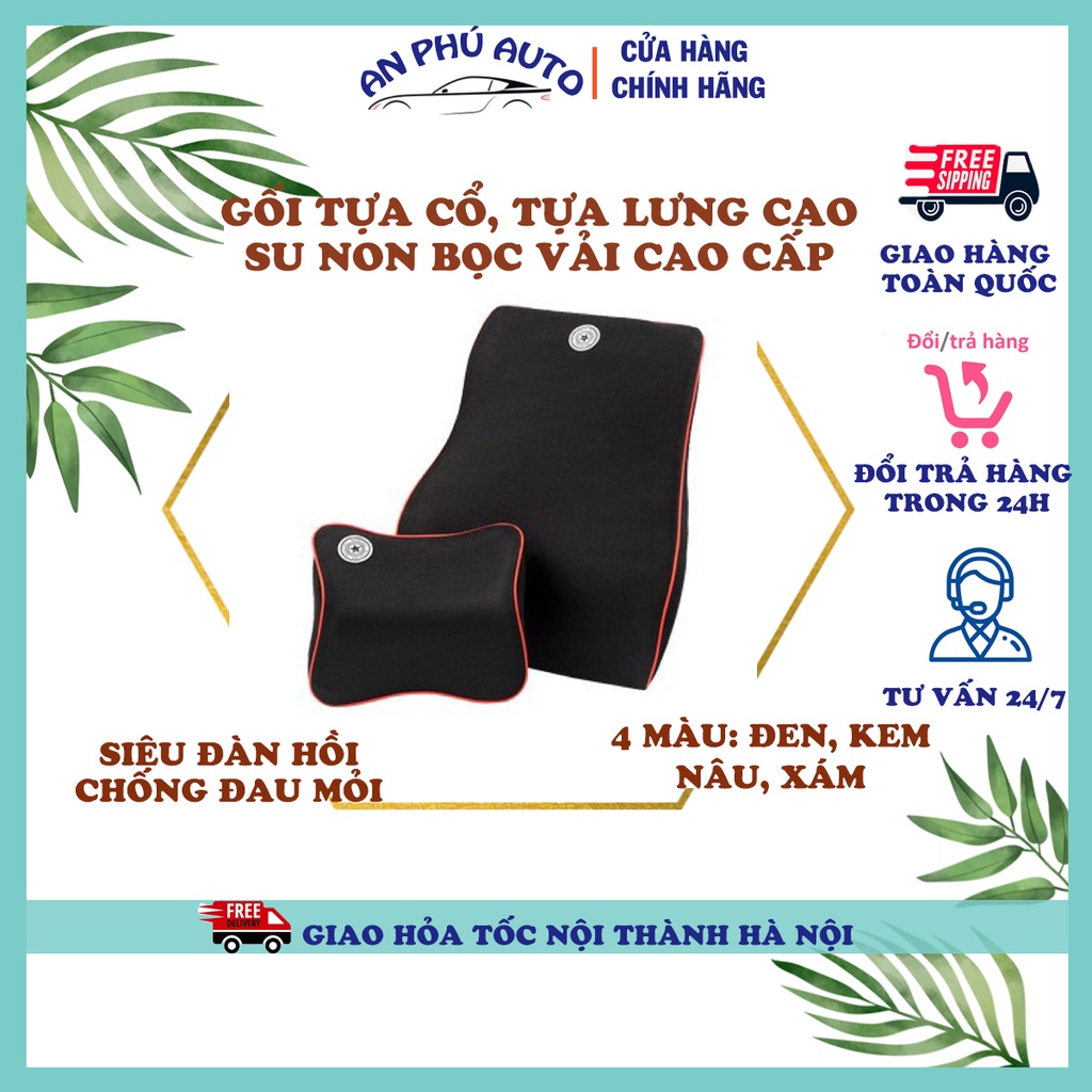 Gối Tựa Đầu, Tựa Lưng Cao Su Non 3D Bọc Vải Cao Cấp Trên Ô Tô, Văn Phòng Chống Đau Mỏi Cổ Vai Gáy Siêu Đàn Hồi - Viền Da