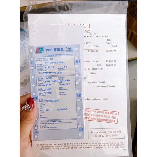 BILL GIẤY CÁC HÃNG