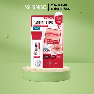 Son Dưỡng Môi Ban Đêm Mediheal Labocare Pantenolips Healbalm 10ml