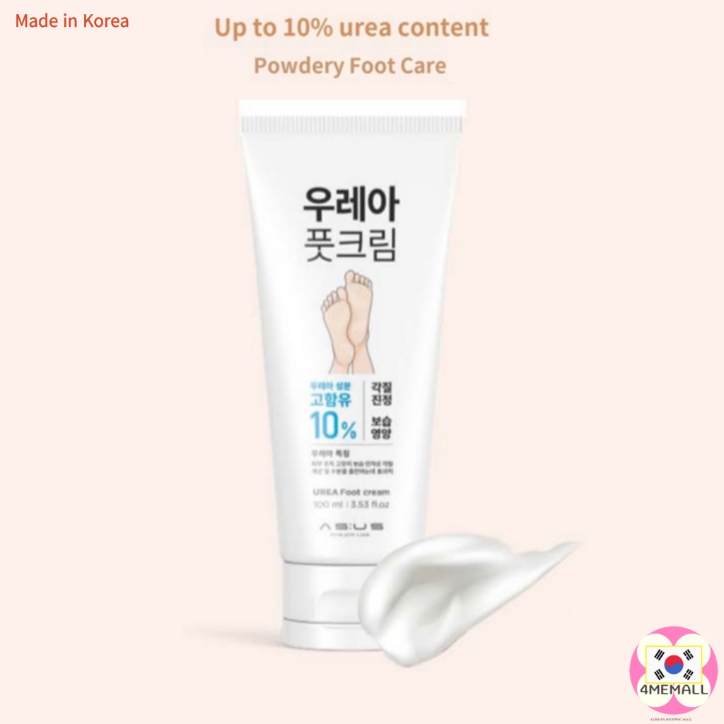 DAISO Kem dưỡng ẩm bàn chân 100ml Urea xuất xứ Hàn Quốc