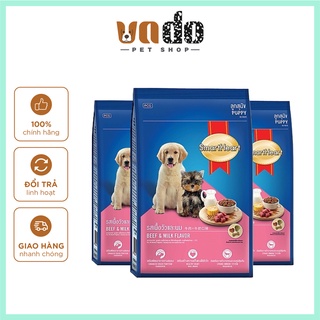 Thức ăn chó con Smart Heart Puppy - túi 400gr