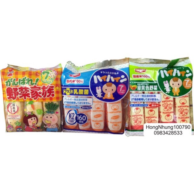 [Hoangminh]  Bánh gạo tươi ăn dặm cho bé từ 7m của Nhật