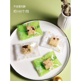 Túi hàn 7*10cm - Trong mờ (98-100c/xấp)
