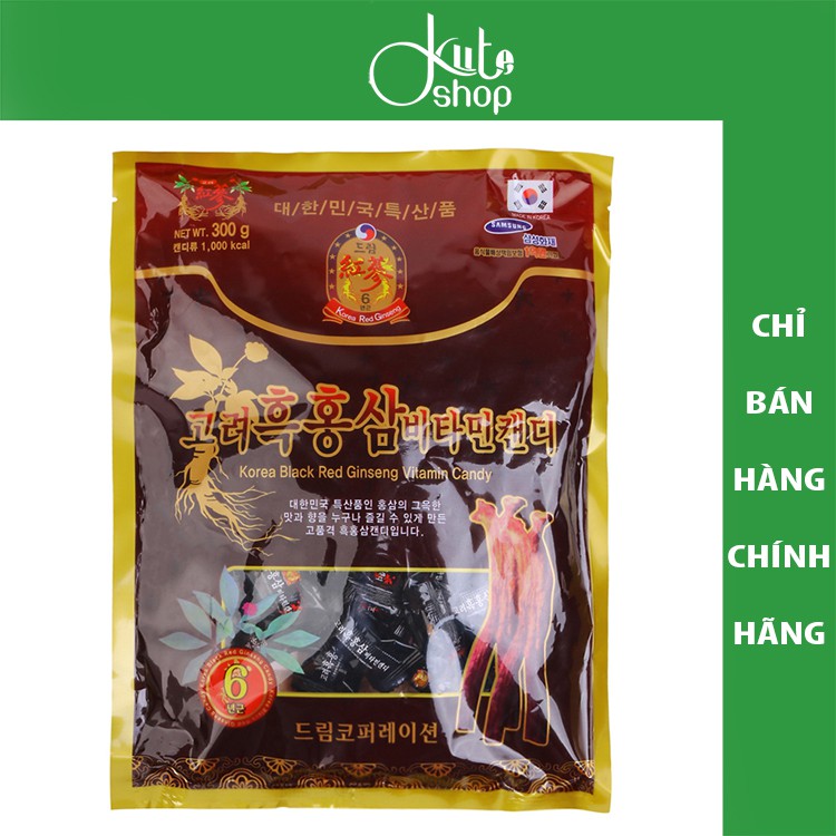 {HSD 12/23} Kẹo hắc sâm Korea Black Red Ginseng Vitamin Candy 300g (kẹo sâm)