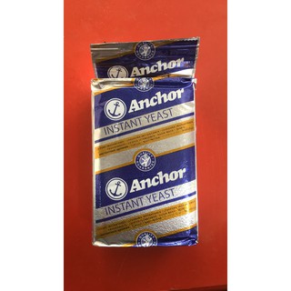 Men ngọt Anchor 500gr Chất lượng hảo hạng
