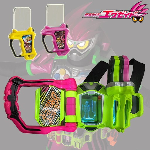 Đồ Chơi Lái Xe Kamen Rider EX-AID Cho Bé