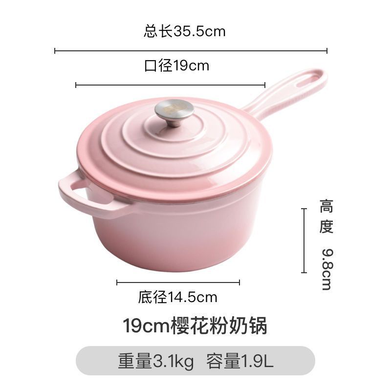 Quánh Gang tráng men Happiness 17cm, 19cm